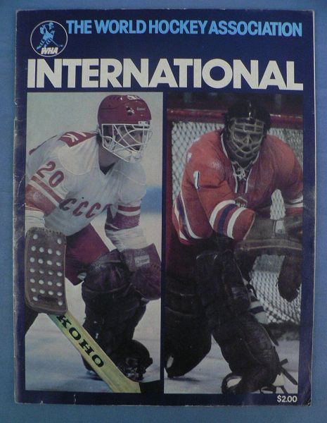P70 1979 WHA Canada vs USSR
